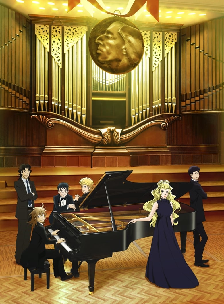 انمي Piano no Mori (TV) الموسم الثاني الحلقة 12 مترجمة