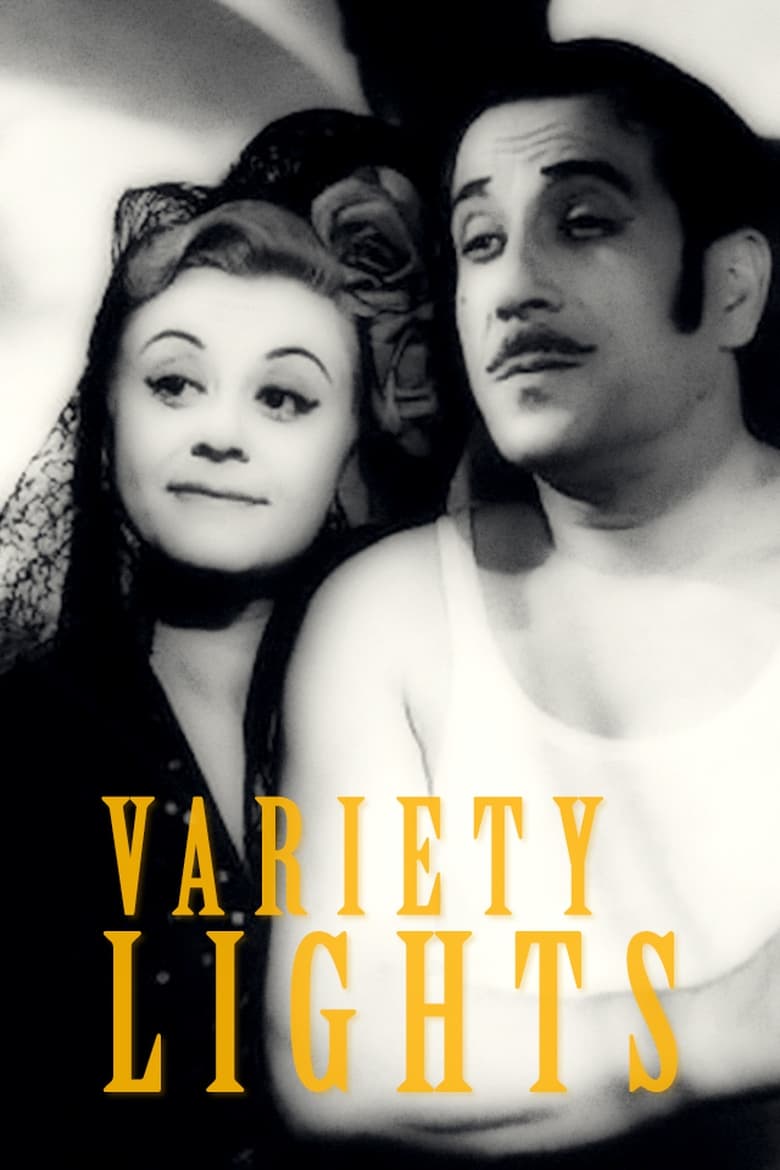فيلم Variety Lights