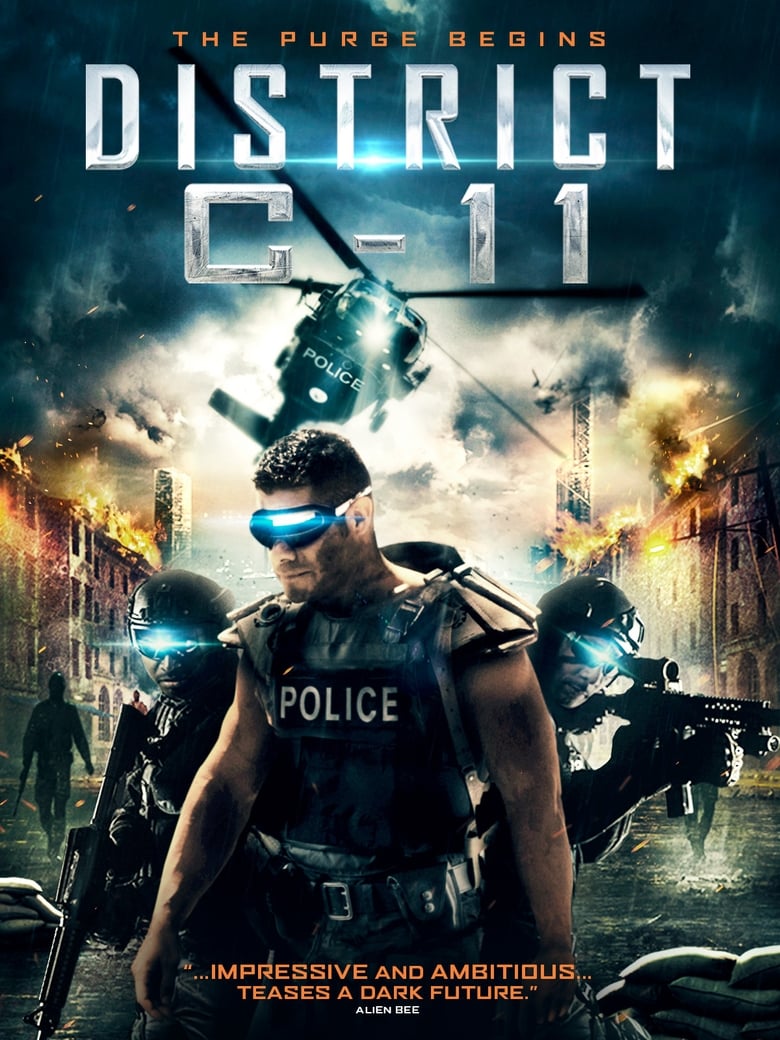 فيلم District C-11