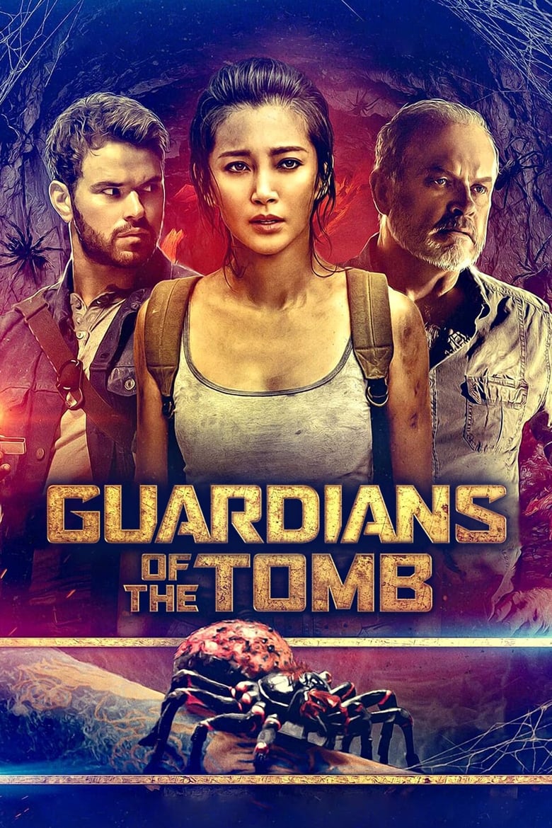 فيلم Guardians of the Tomb