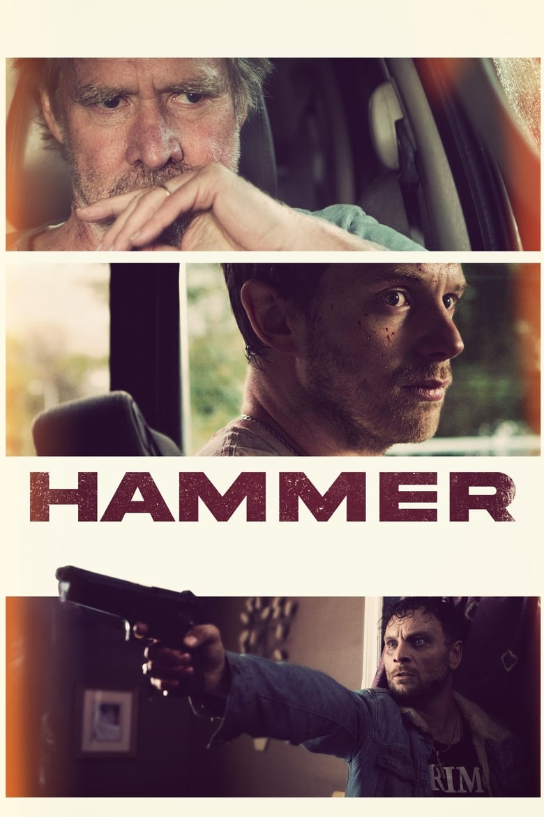 فيلم Hammer