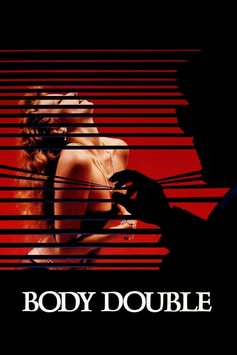 فيلم Body Double