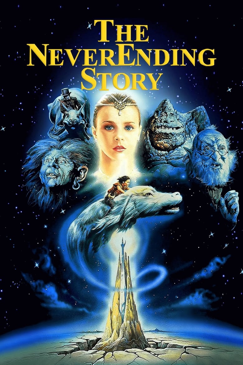 فيلم The NeverEnding Story