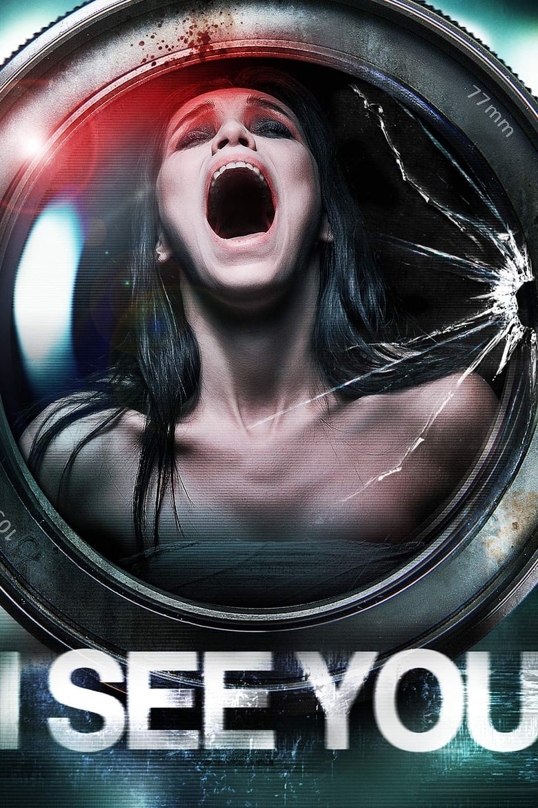 فيلم I See You