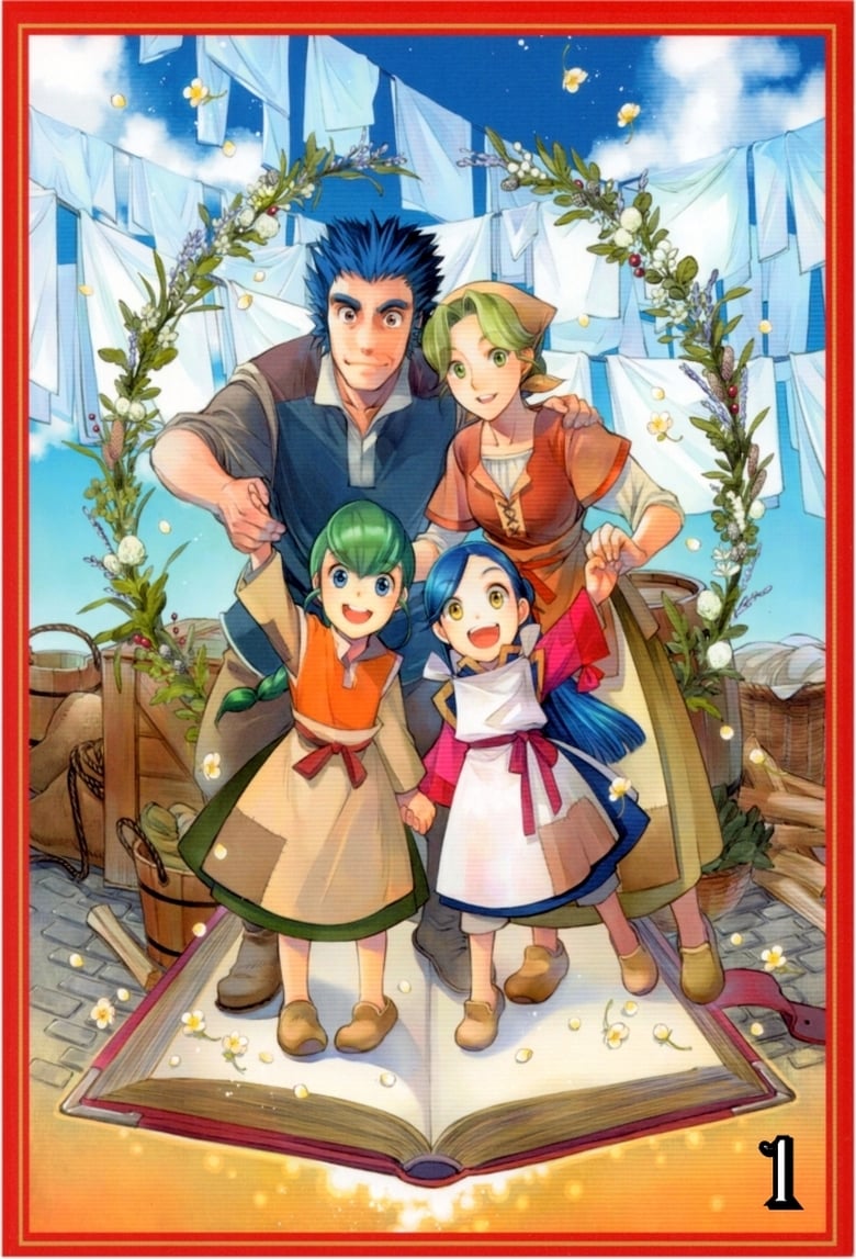 انمي Honzuki no Gekokujou: Shisho ni Naru Tame ni wa Shudan wo Erandeiraremasen الموسم الاول الحلقة 01 مترجمة