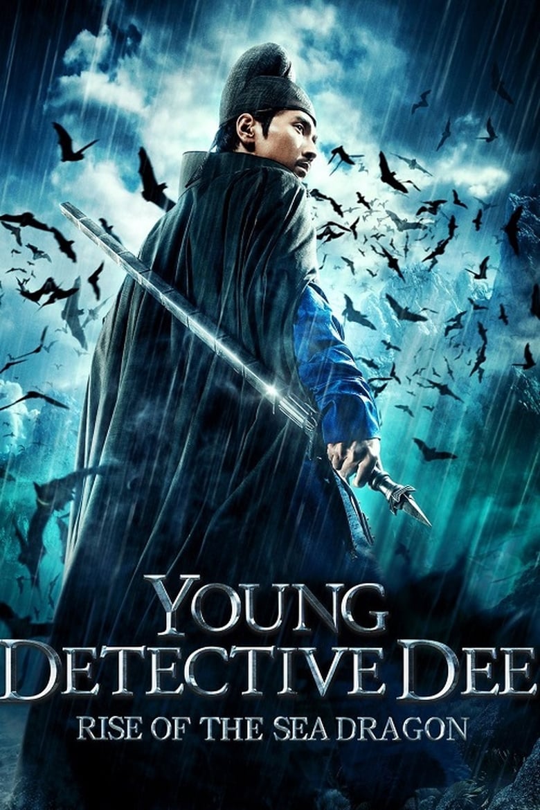 فيلم Young Detective Dee: Rise of the Sea Dragon
