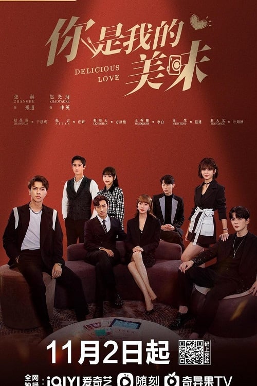 مسلسل Healing Food Healing Love