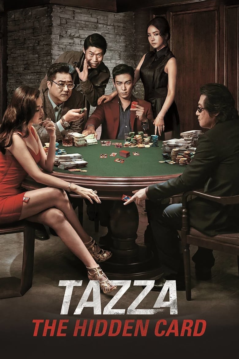 فيلم Tazza: The Hidden Card