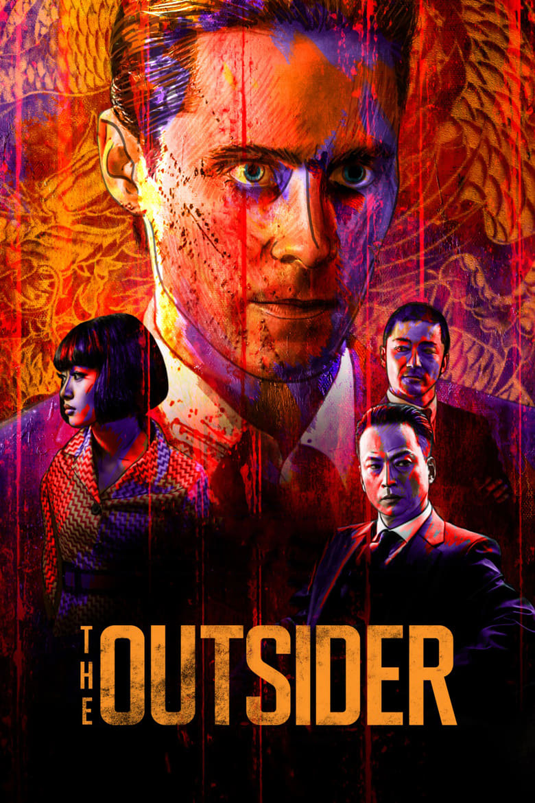 فيلم The Outsider