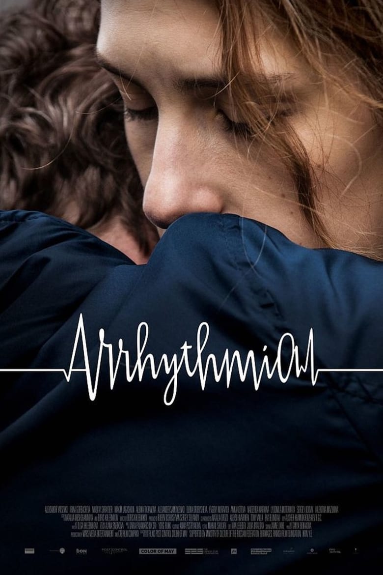 فيلم Arrhythmia