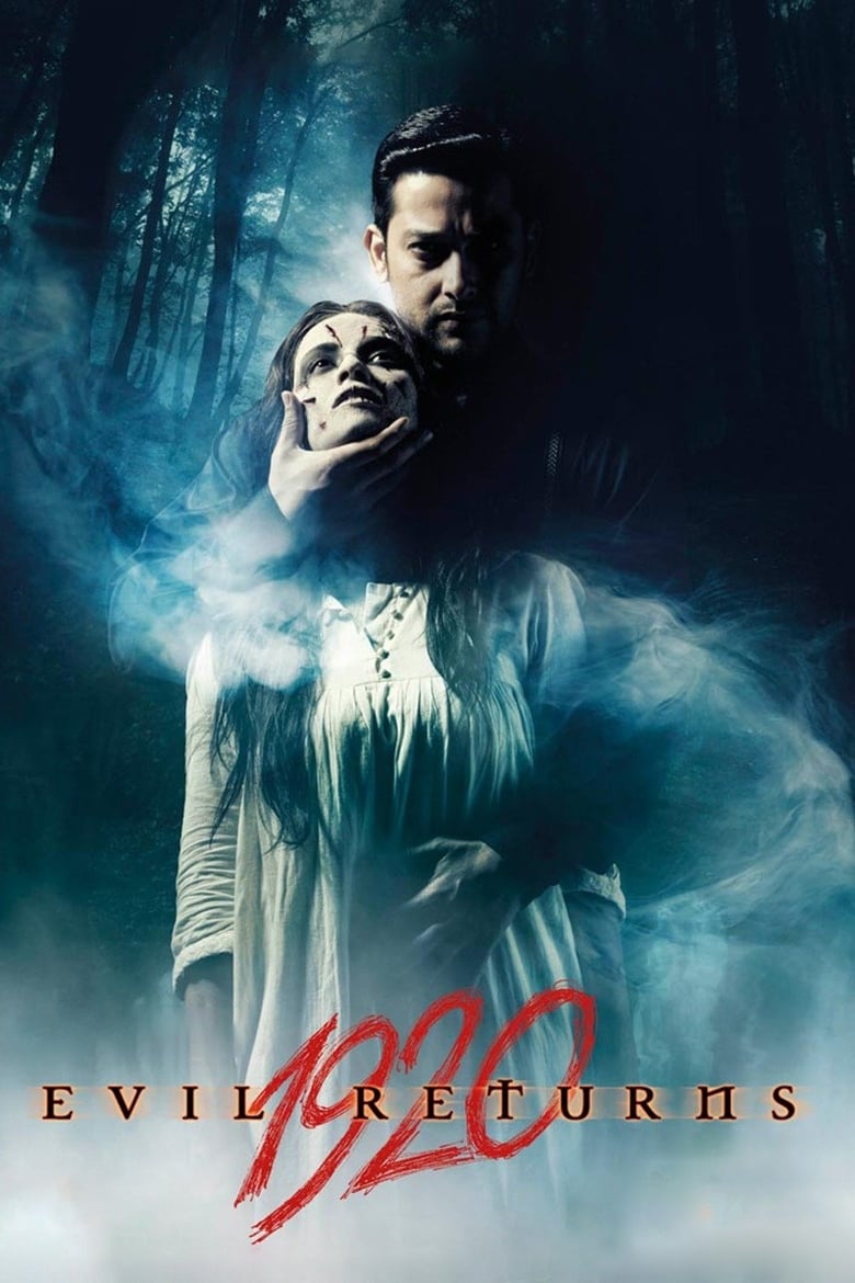 فيلم 1920: Evil Returns