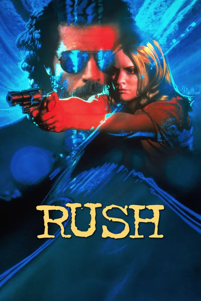 فيلم Rush