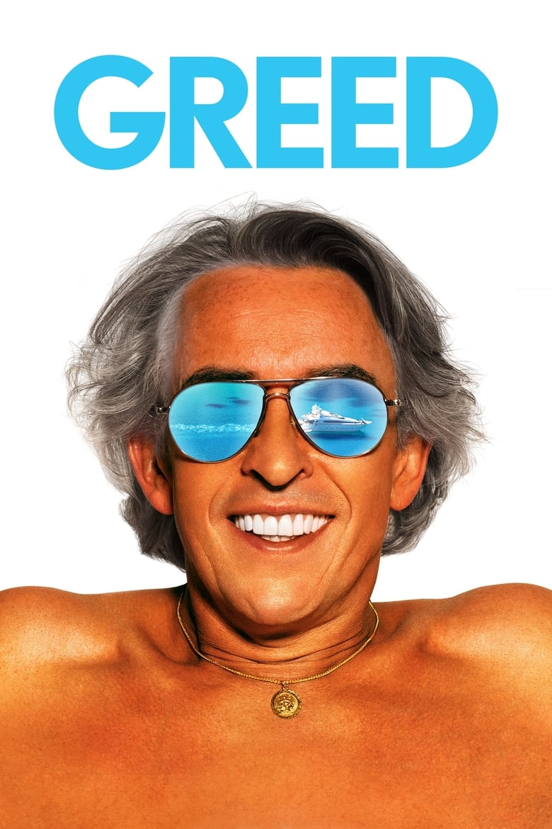 فيلم Greed