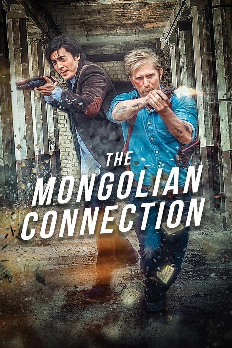 فيلم The Mongolian Connection