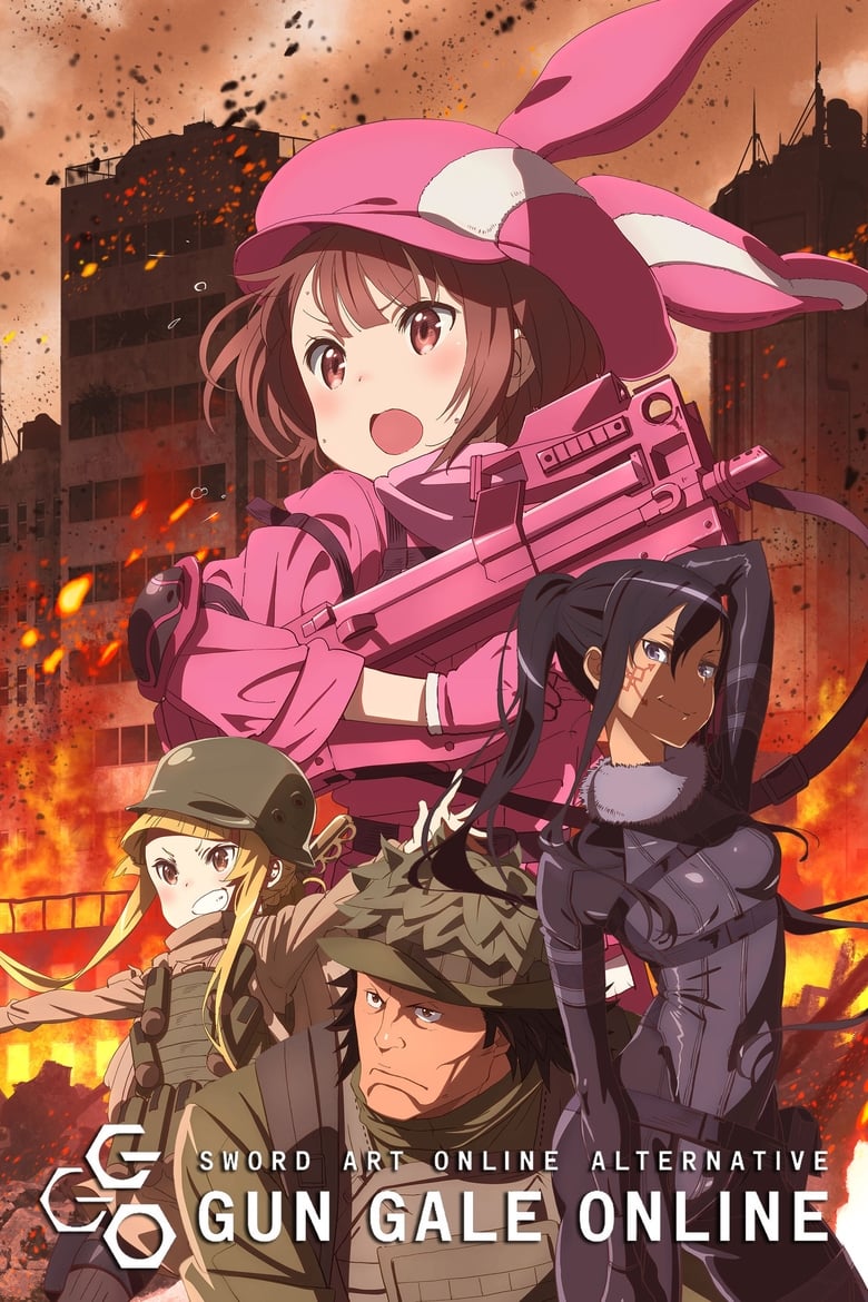انمي Sword Art Online Alternative: Gun Gale Online