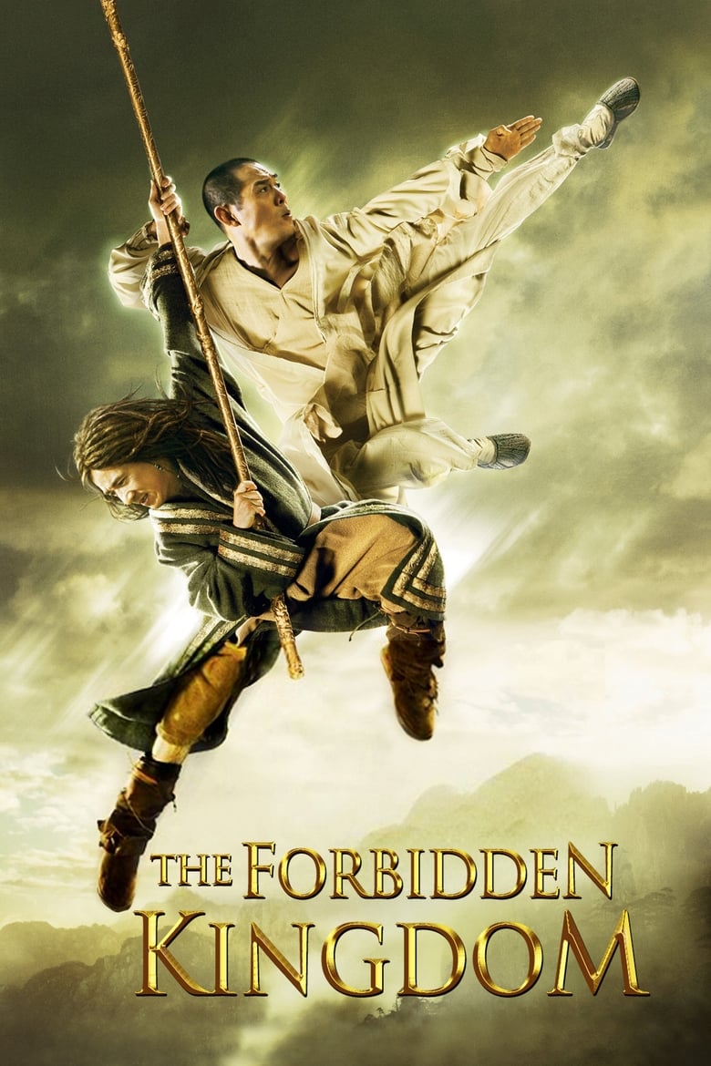 فيلم The Forbidden Kingdom