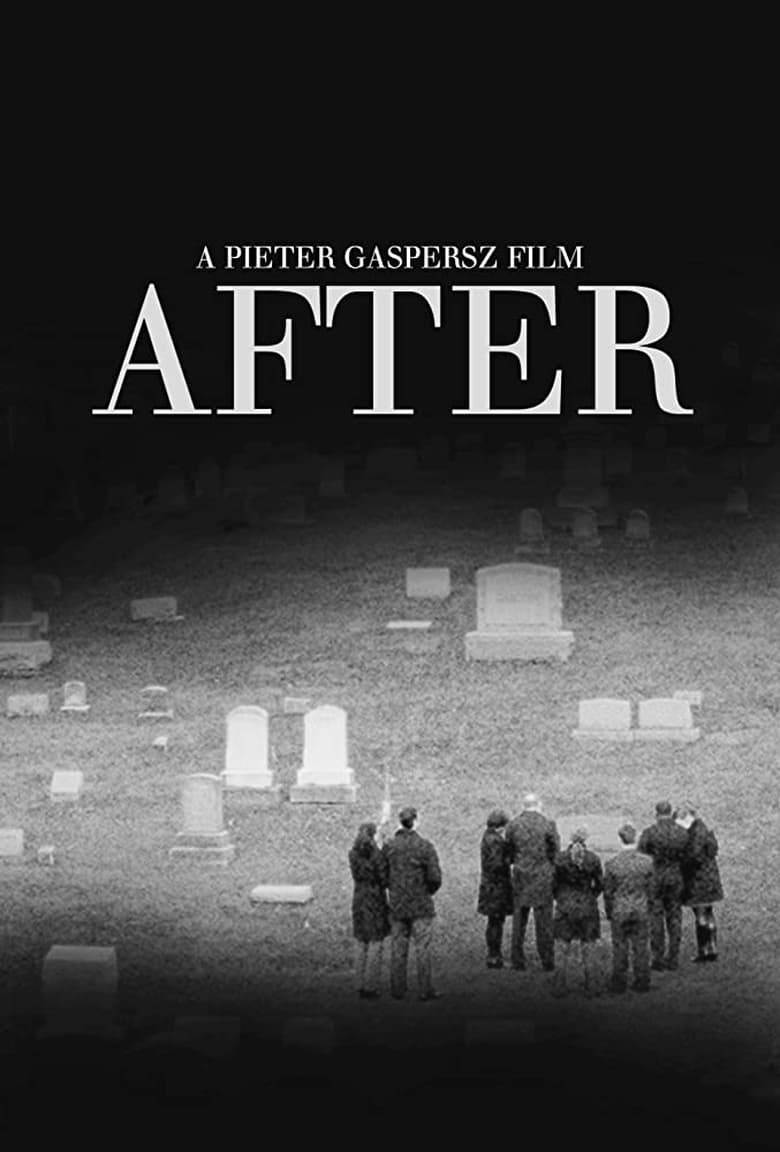فيلم After