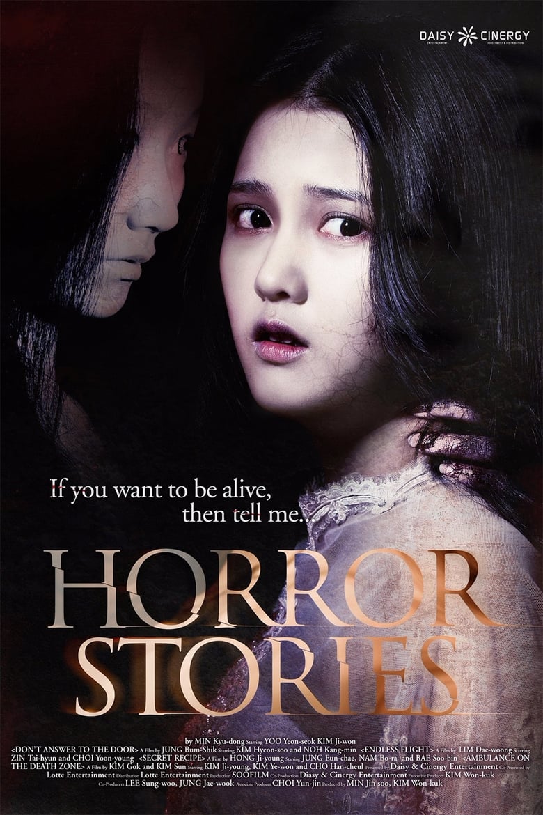 فيلم Horror Stories