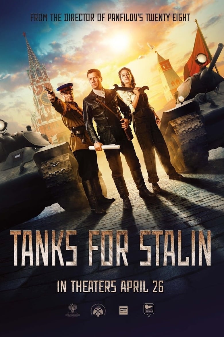فيلم Tanks for Stalin