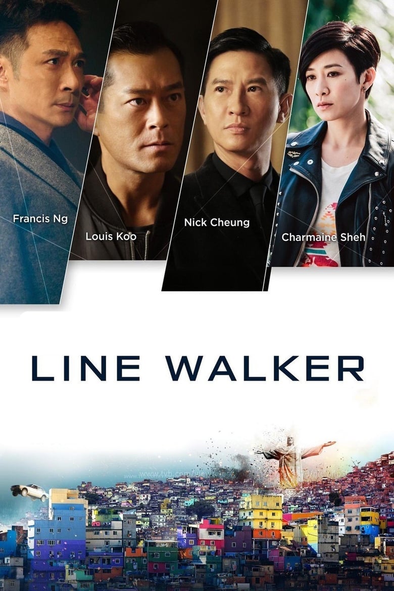 فيلم Line Walker