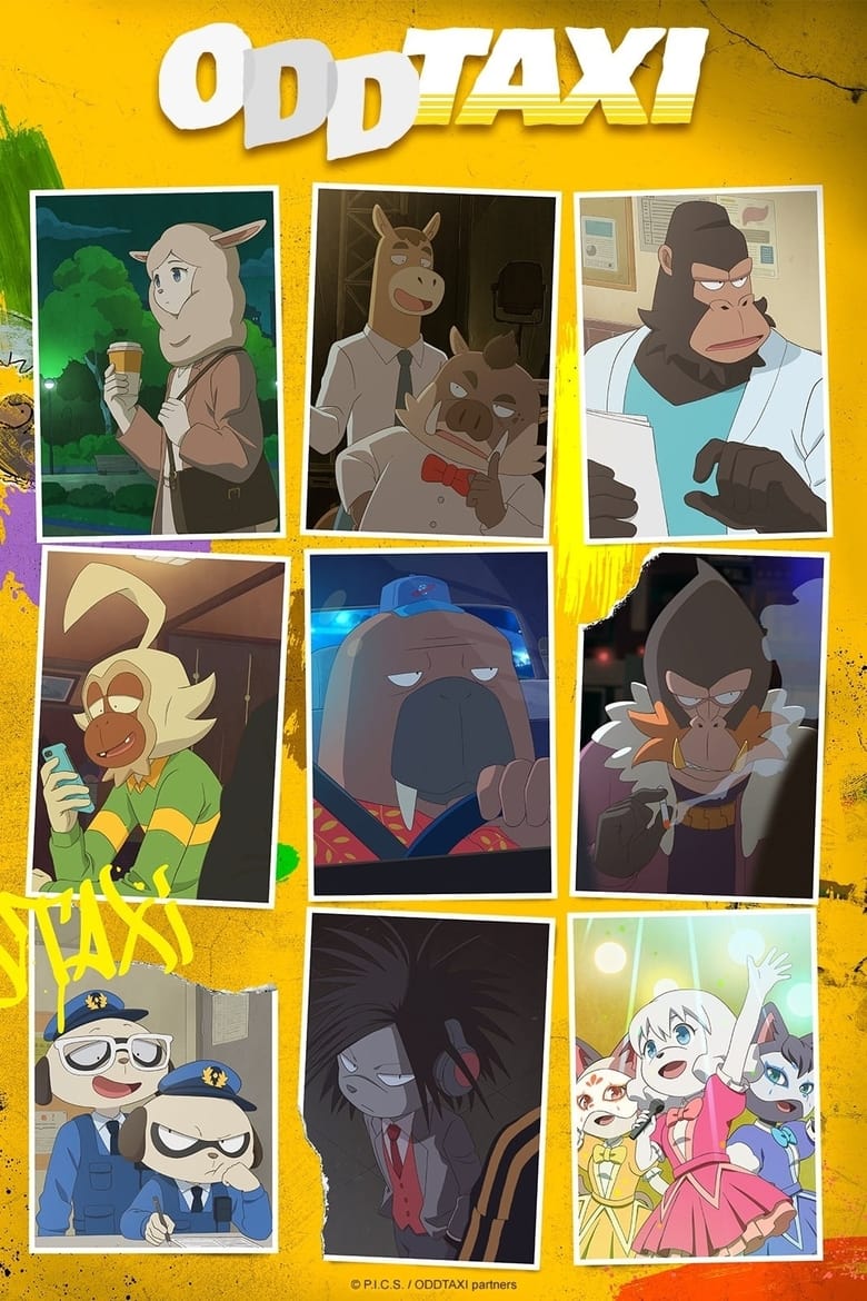 انمي Odd Taxi الموسم الاول الحلقة 07 مترجمة