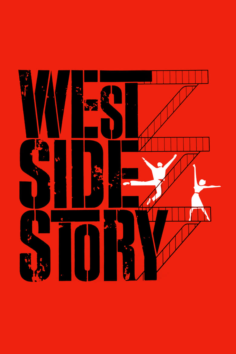 فيلم West Side Story