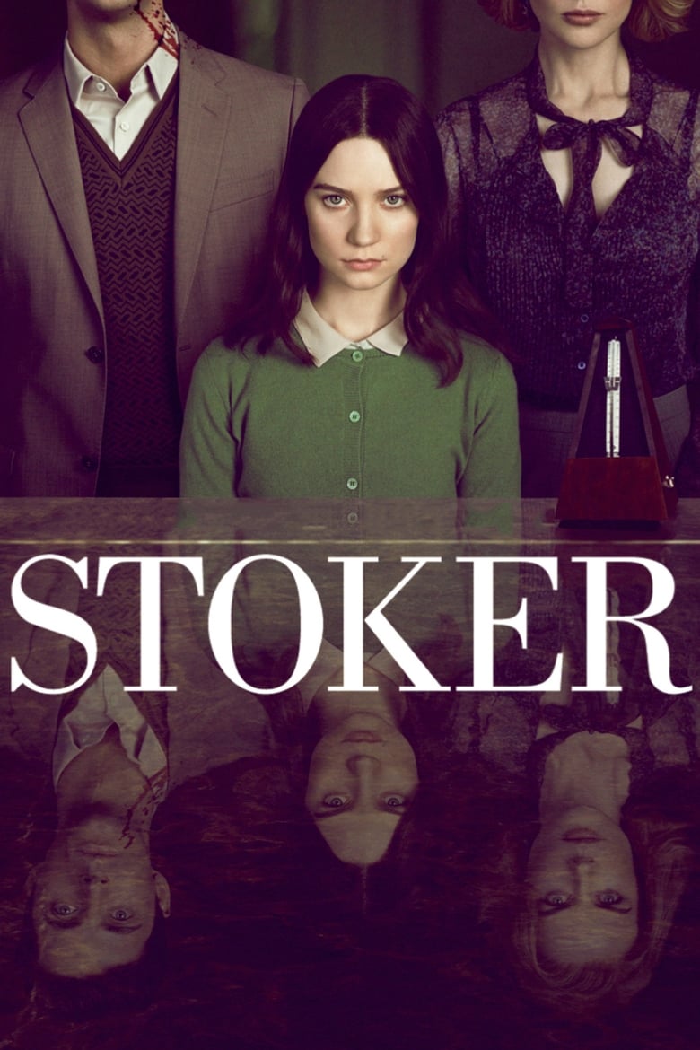 فيلم Stoker