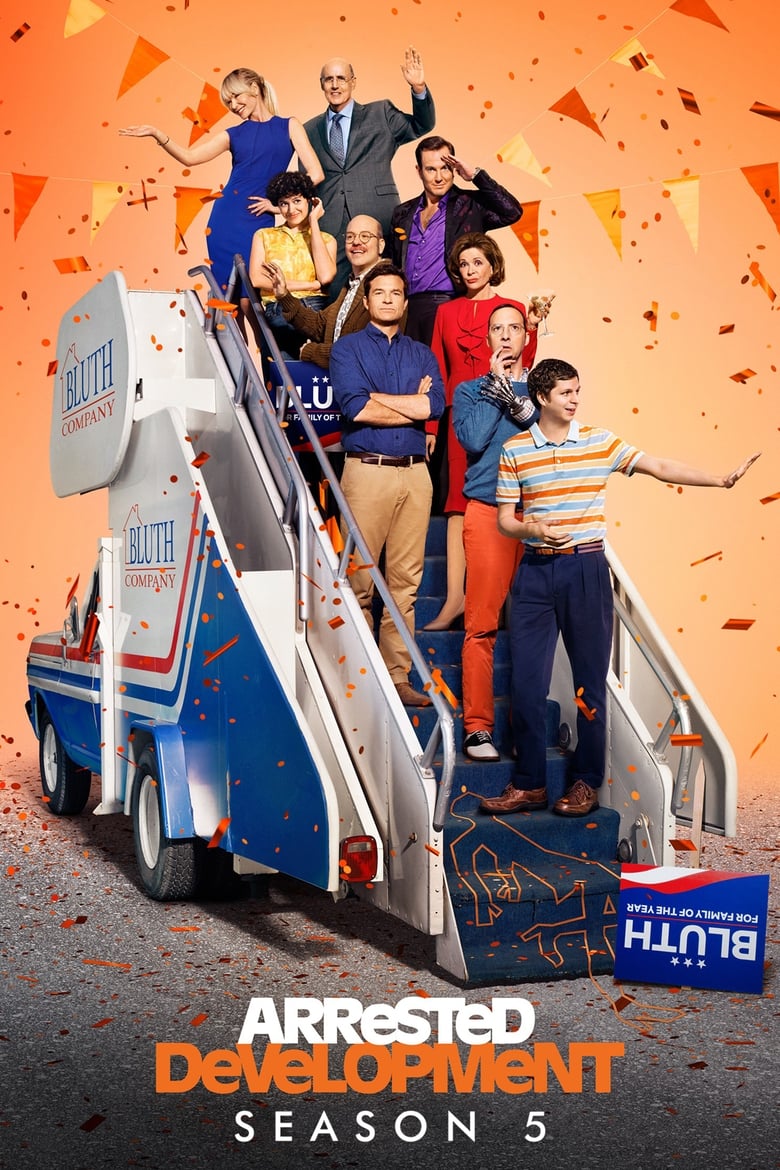 مسلسل Arrested Development الموسم الخامس مترجم