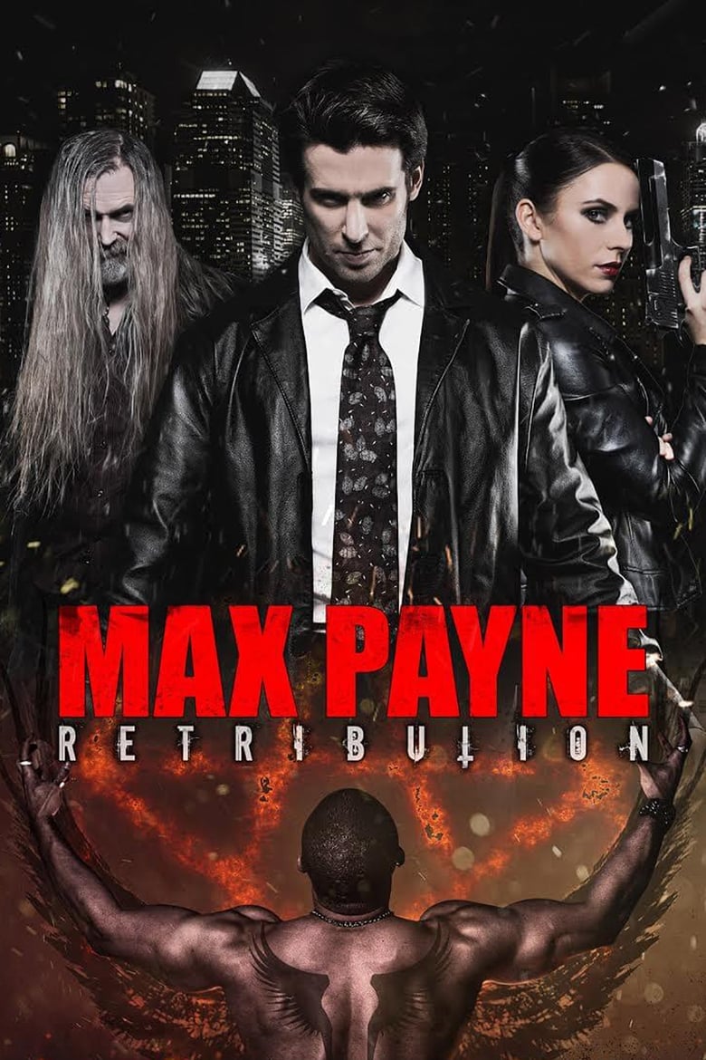 فيلم Max Payne: Retribution