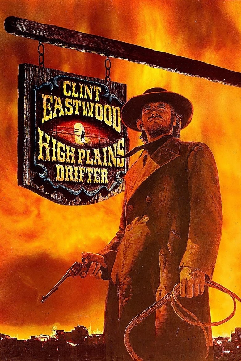 فيلم High Plains Drifter