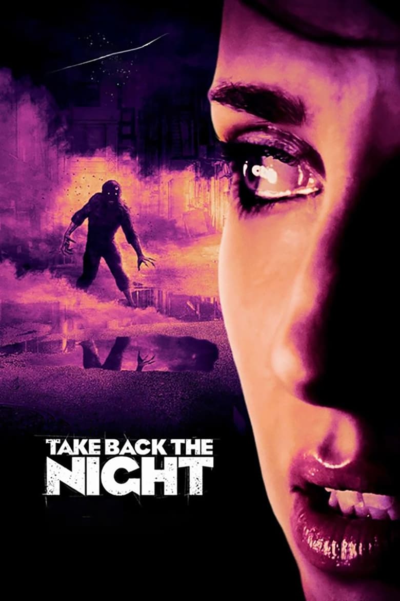 فيلم Take Back the Night