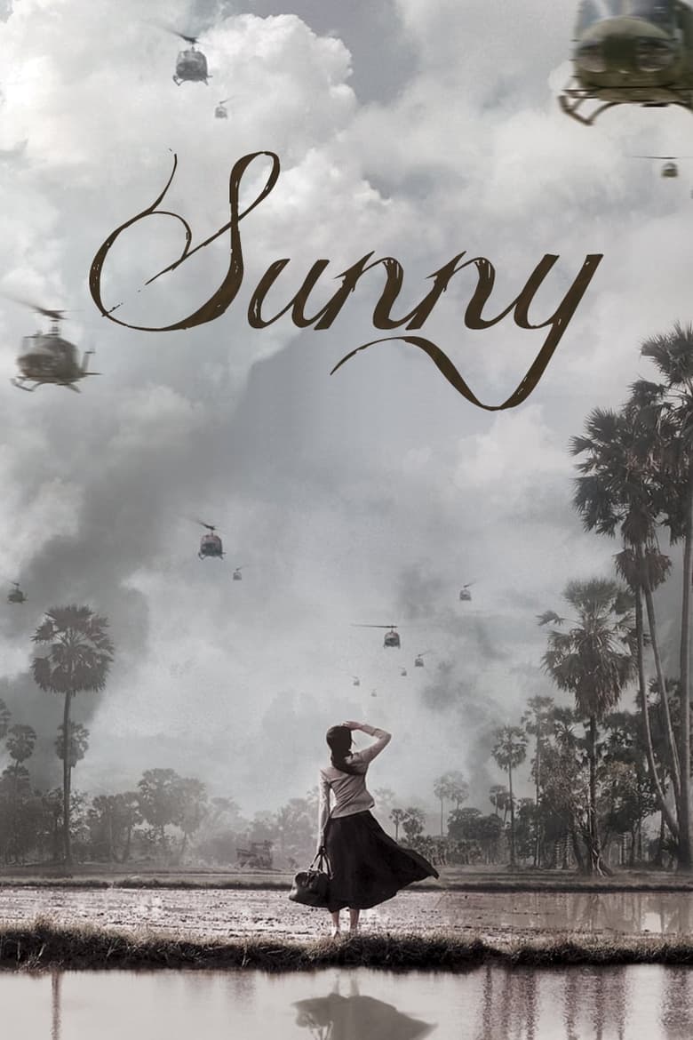 فيلم Sunny