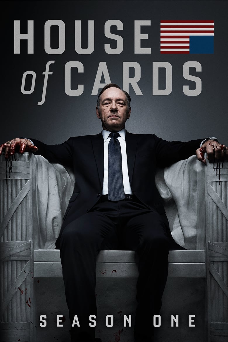 مسلسل House of Cards الموسم الاول الحلقة 05 مترجمة
