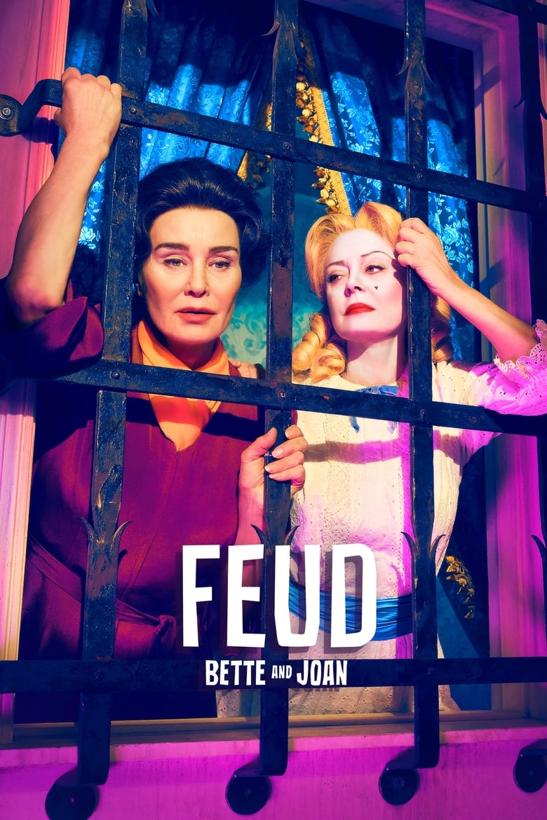 مسلسل FEUD