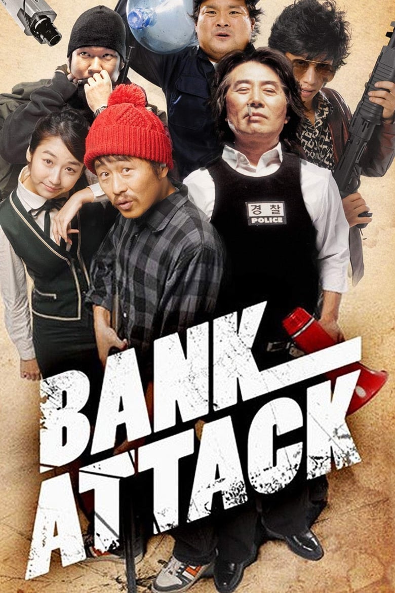 فيلم Bank Attack
