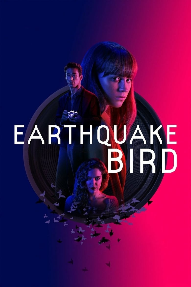 فيلم Earthquake Bird