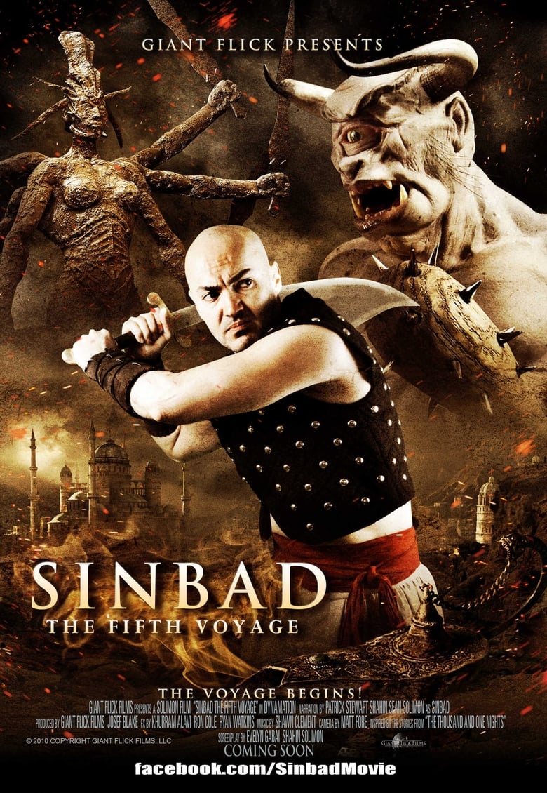 فيلم Sinbad: The Fifth Voyage