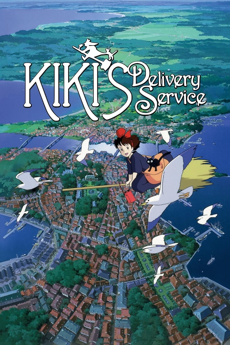 فيلم Kiki’s Delivery Service