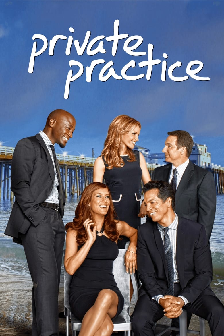 مسلسل Private Practice