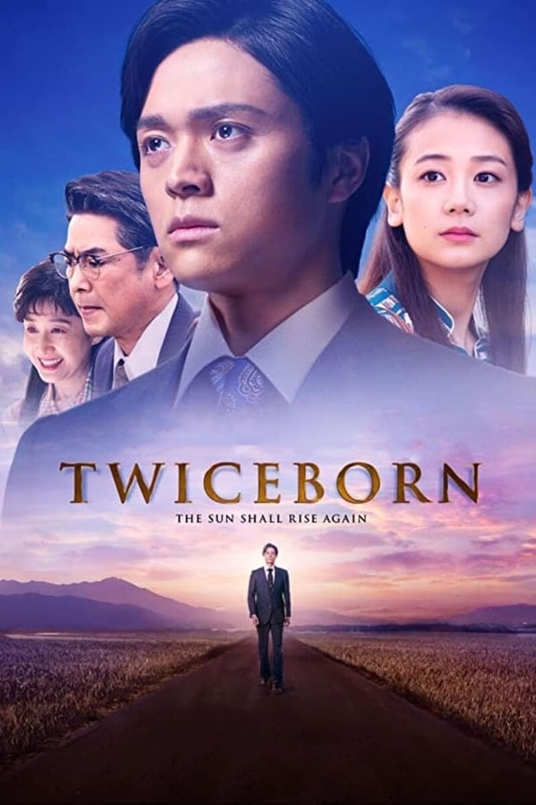 فيلم Twiceborn