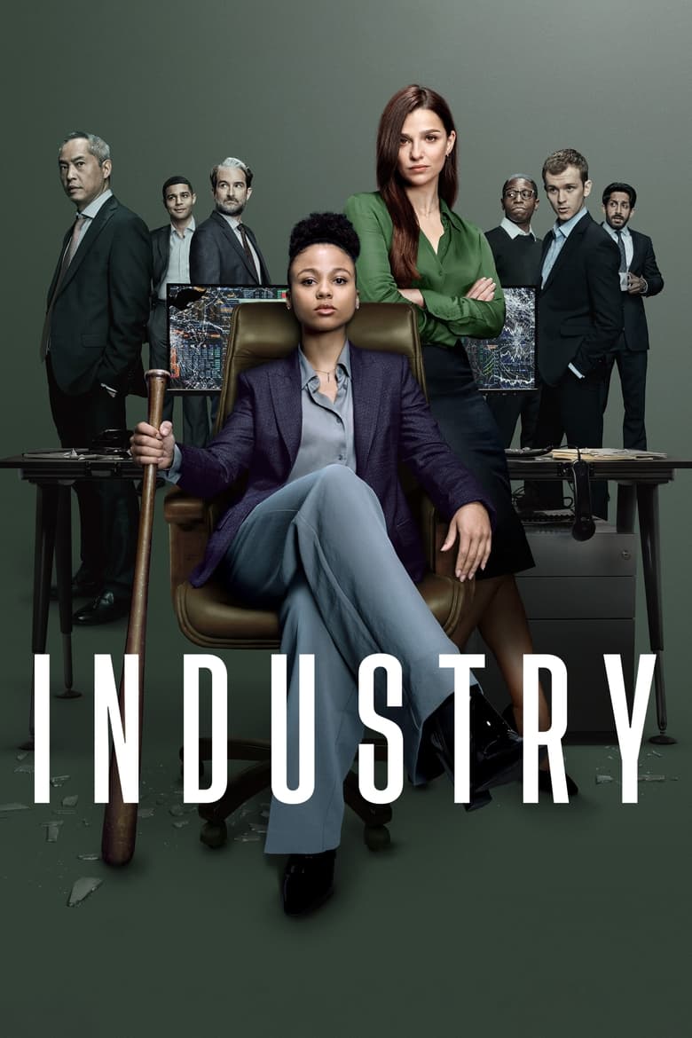 مسلسل Industry