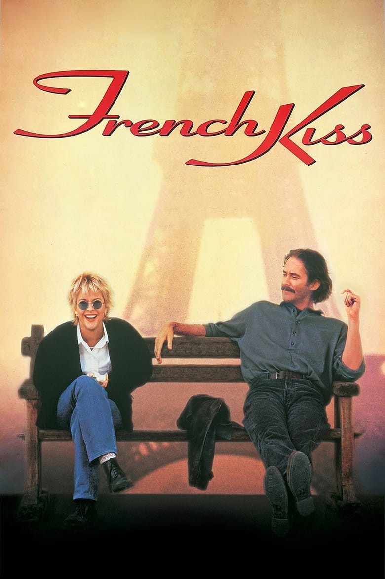 فيلم French Kiss