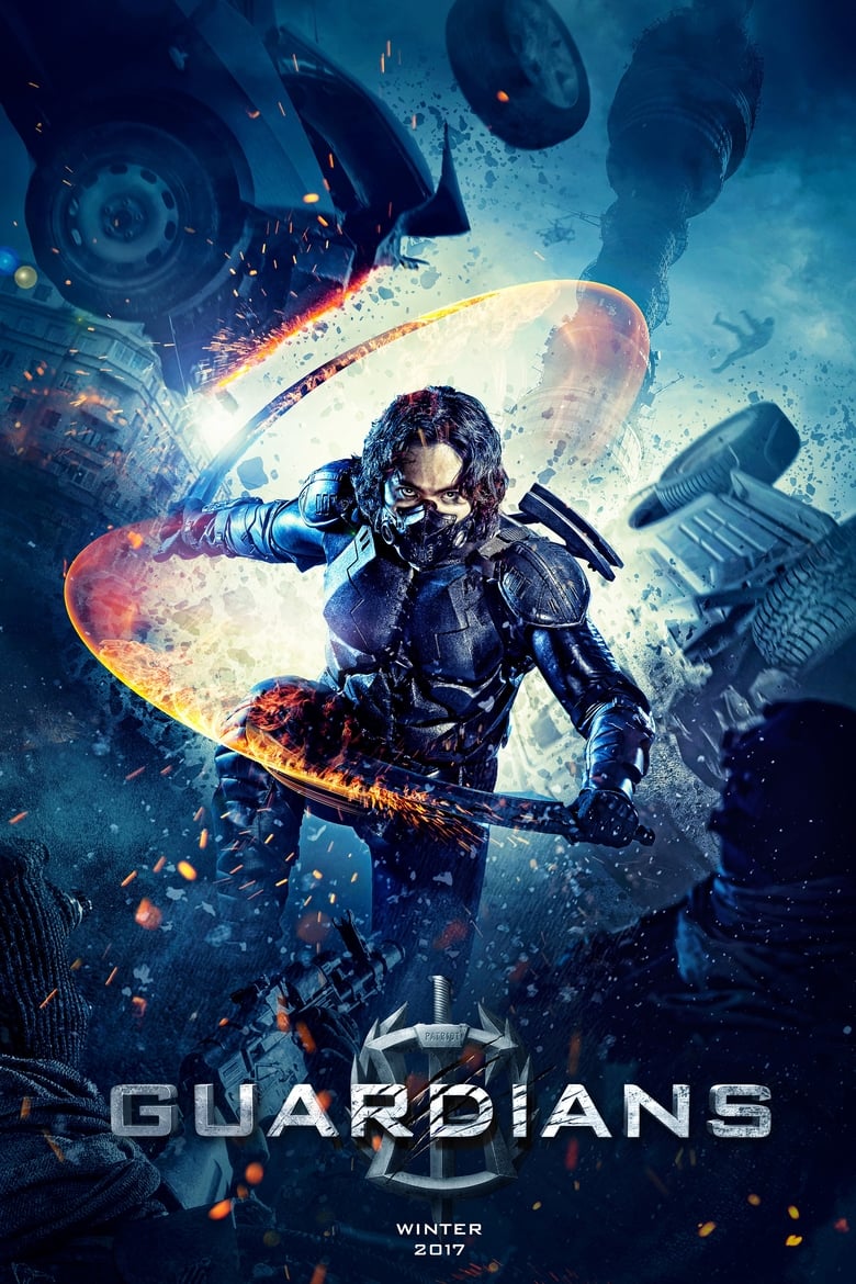 فيلم Guardians