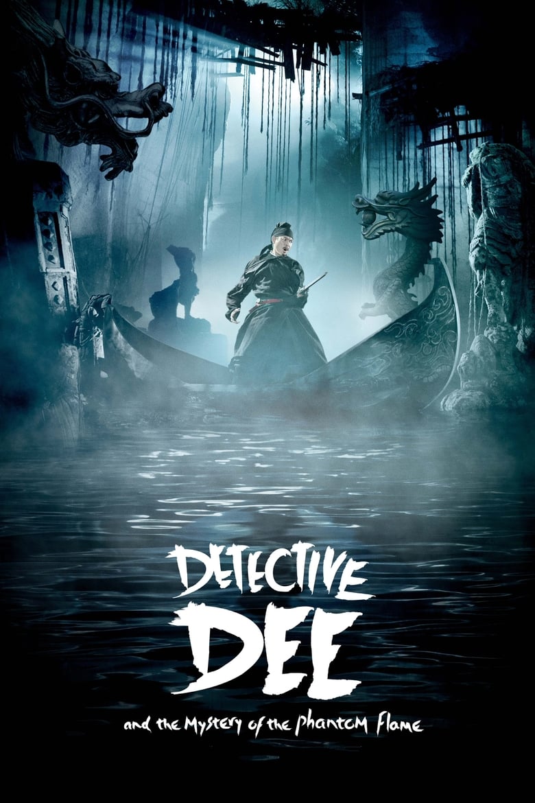 فيلم Detective Dee and the Mystery of the Phantom Flame
