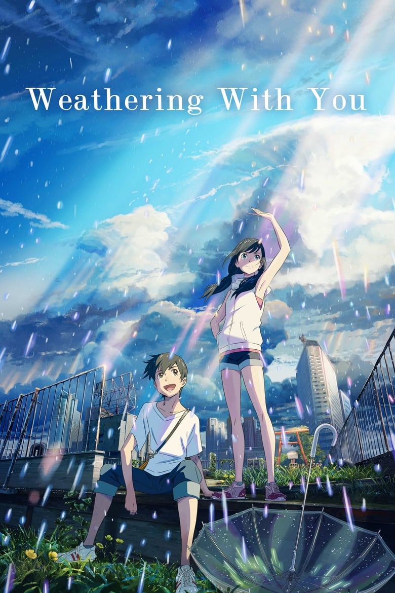 فيلم Weathering with You