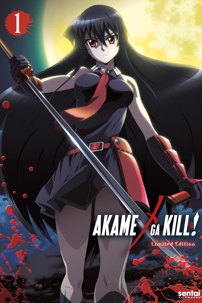 انمي Akame ga Kill! الموسم الاول الحلقة 24 مترجمة