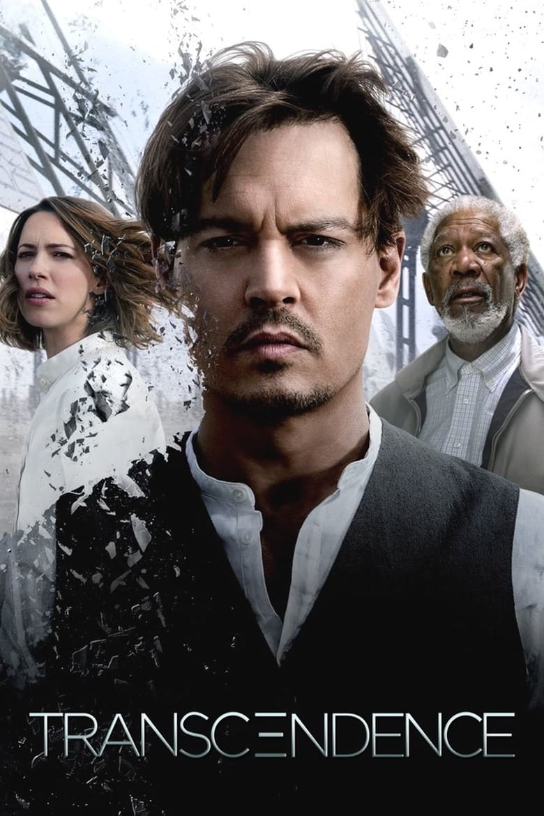 فيلم Transcendence