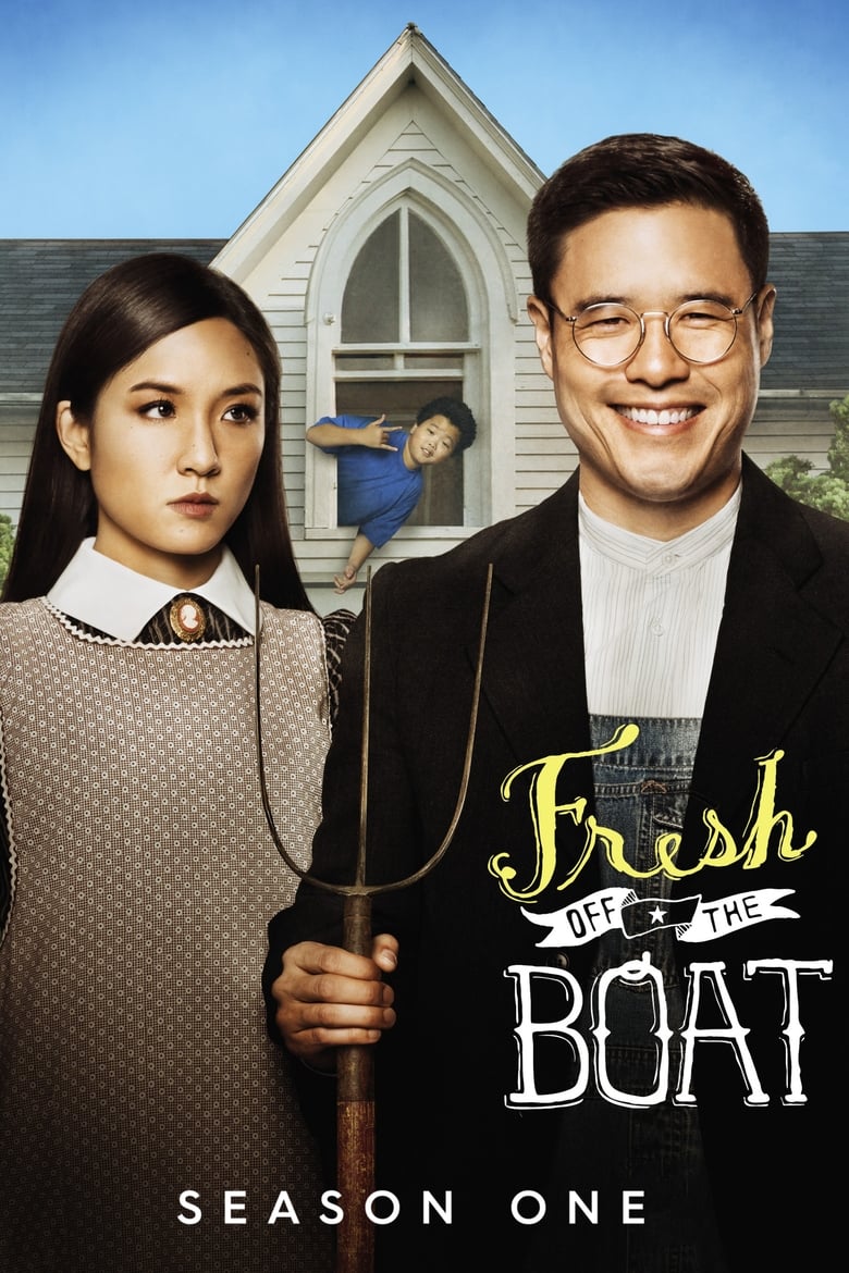 مسلسل Fresh Off the Boat الموسم الاول الحلقة 03 مترجمة