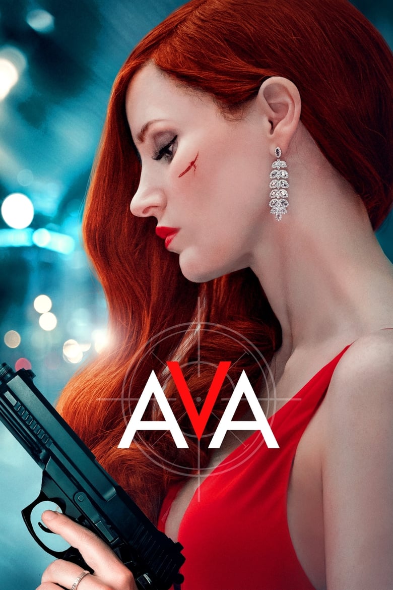 فيلم Ava