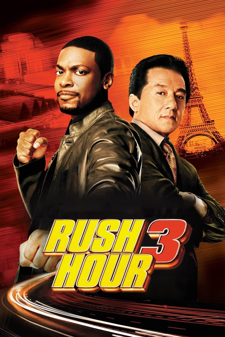 فيلم Rush Hour 3